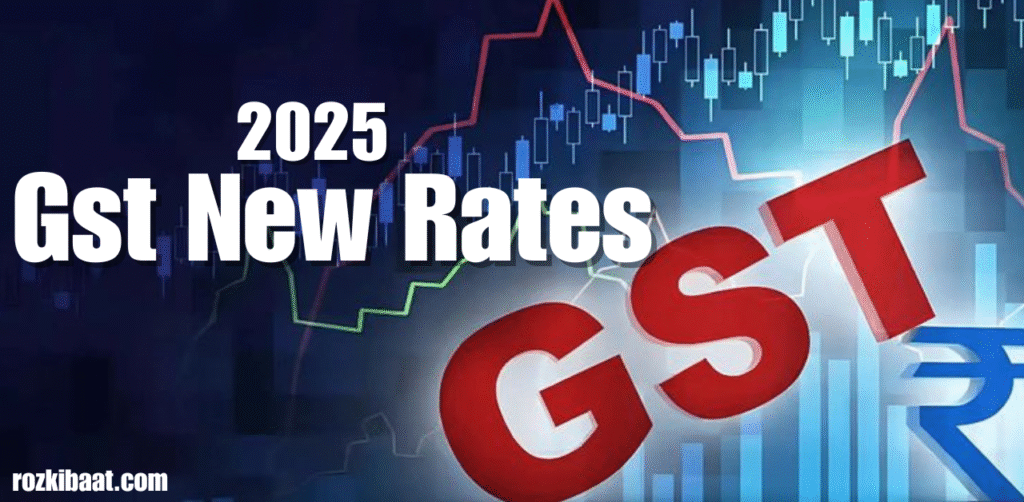 Gst New Rates