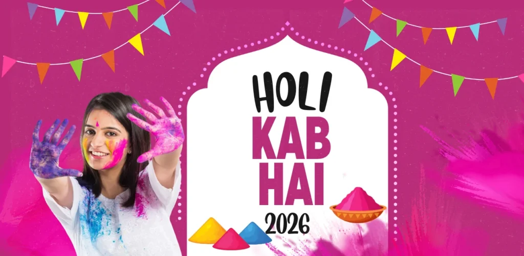 Holi Kab Hai 2026