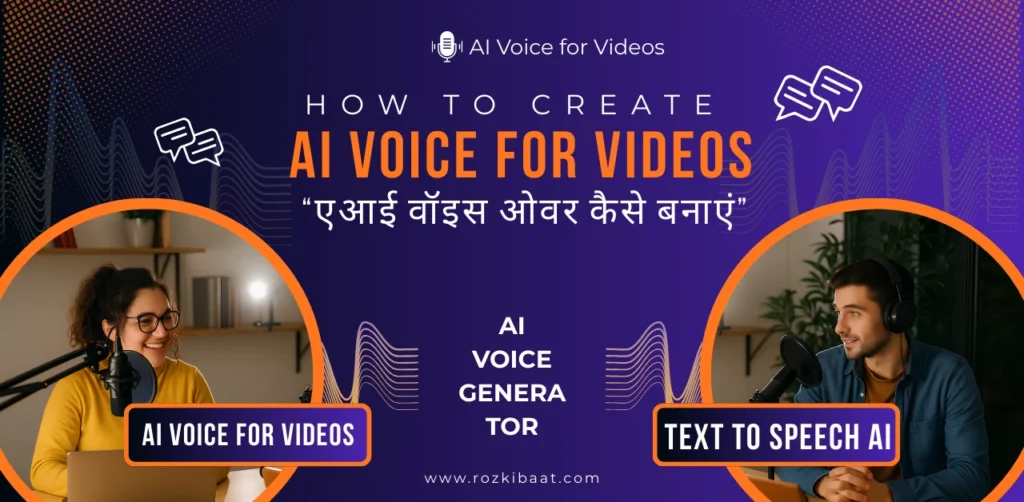 How to Create AI Voice for Videos