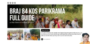 Braj 84 Kos Parikrama Full Guide