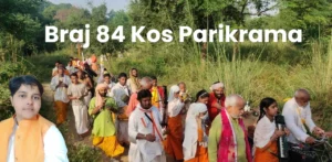 braj 84 kos parikrama